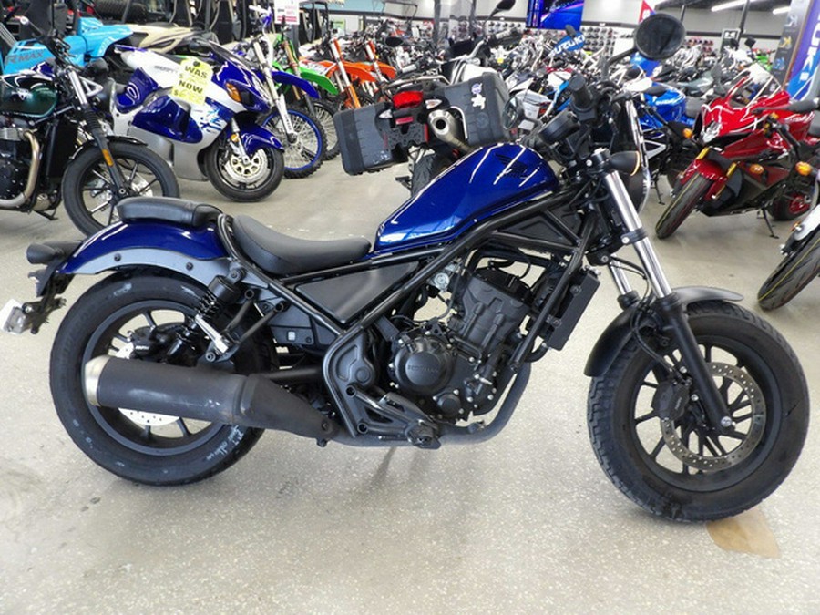 2021 Honda Rebel 300 ABS