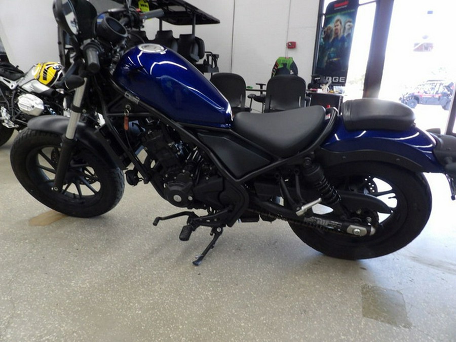 2021 Honda Rebel 300 ABS