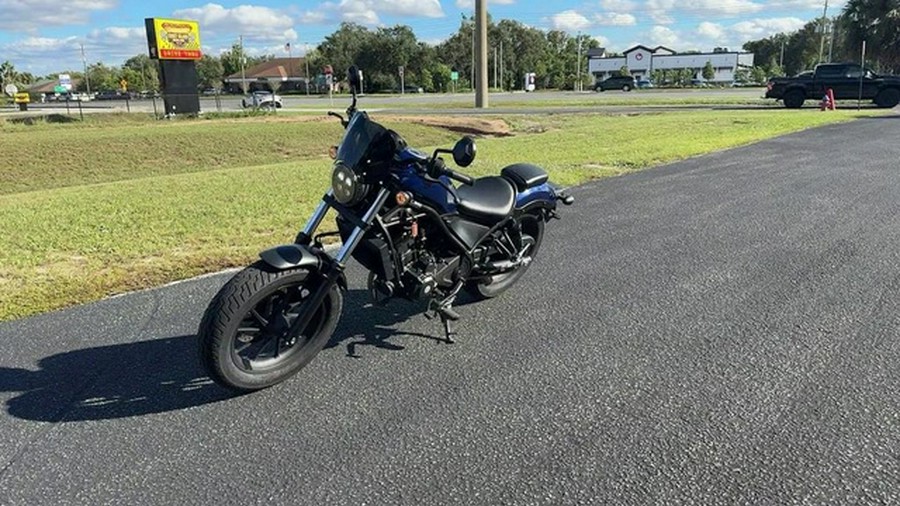 2021 Honda Rebel 300 ABS