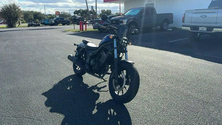 2021 Honda Rebel 300 ABS