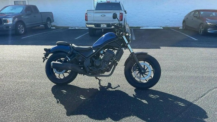 2021 Honda Rebel 300 ABS