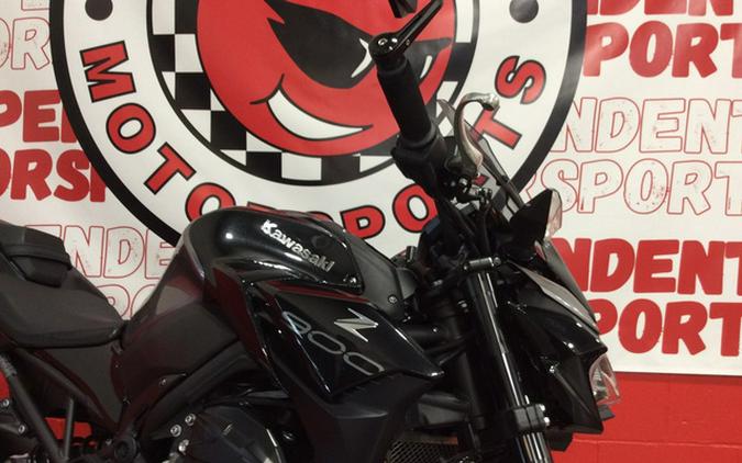 2023 Kawasaki Z900 ABS