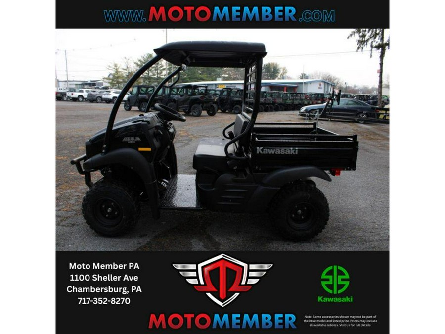 2026 Kawasaki Mule SX™