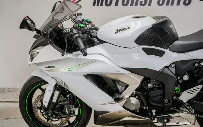 2017 Kawasaki Ninja ZX-6R