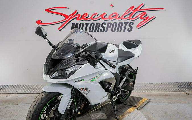 2017 Kawasaki Ninja ZX-6R