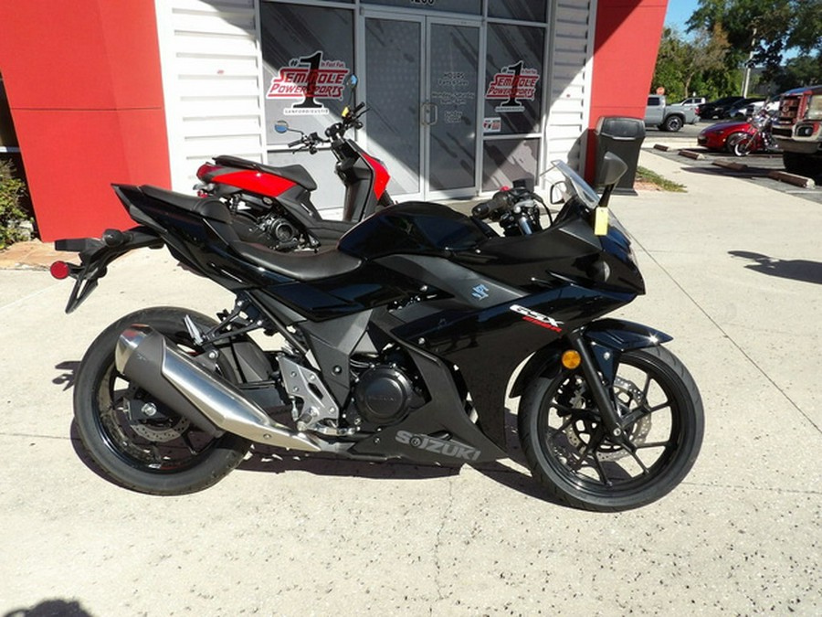 2018 Suzuki GSX 250R