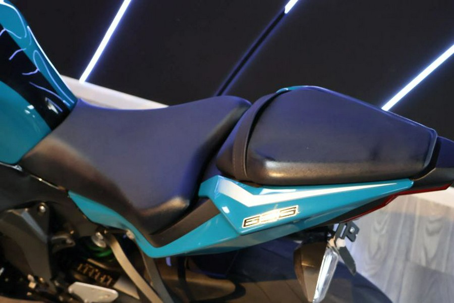 2021 Kawasaki Ninja ZX-6R