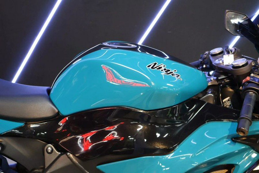 2021 Kawasaki Ninja ZX-6R