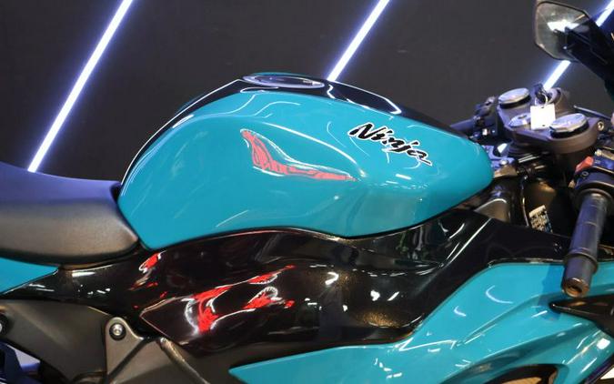 2021 Kawasaki Ninja ZX-6R