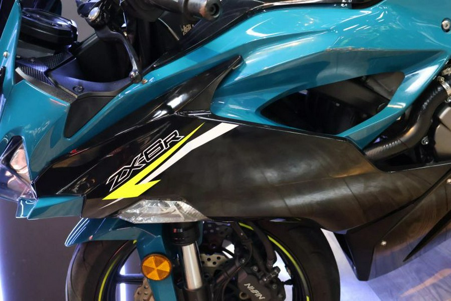 2021 Kawasaki Ninja ZX-6R