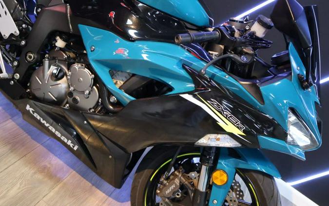 2021 Kawasaki Ninja ZX-6R