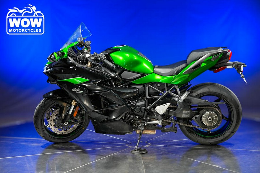 2018 Kawasaki ZX1000 NINJA H2 SX SE