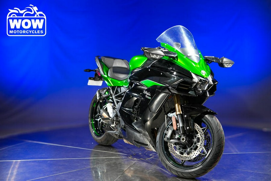 2018 Kawasaki ZX1000 NINJA H2 SX SE