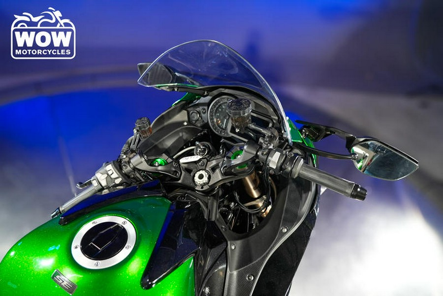 2018 Kawasaki ZX1000 NINJA H2 SX SE