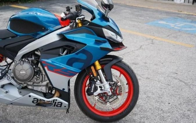 2026 Aprilia® RS 660 Base