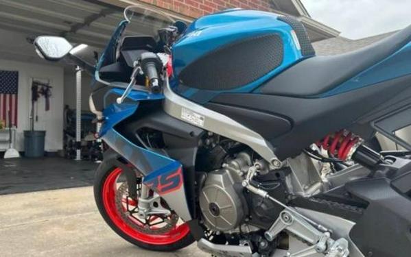 2026 Aprilia® RS 660 Base