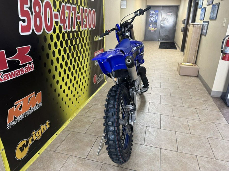 2026 Yamaha YZ 250 Team Yamaha Blue