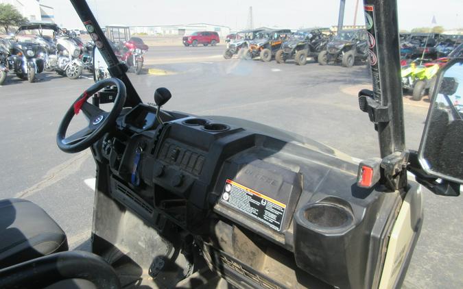 2026 CFMOTO UFORCE 600