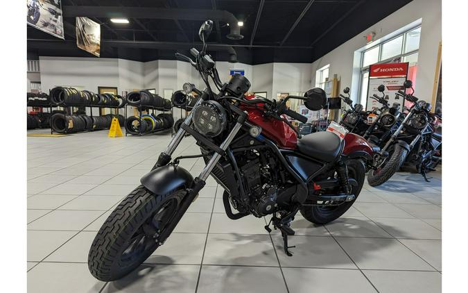 2023 Honda REBEL 300 ABS