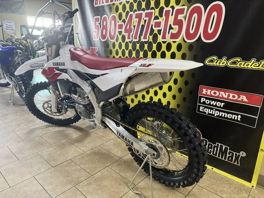 2026 Yamaha YZ 450F 70th Anniversary Edition