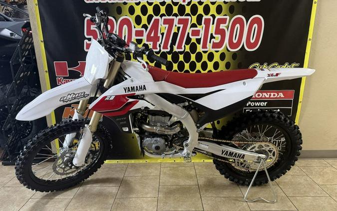 2026 Yamaha YZ 450F 70th Anniversary Edition