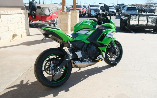 2025 KAWASAKI NINJA 650 KRT EDITION ABS