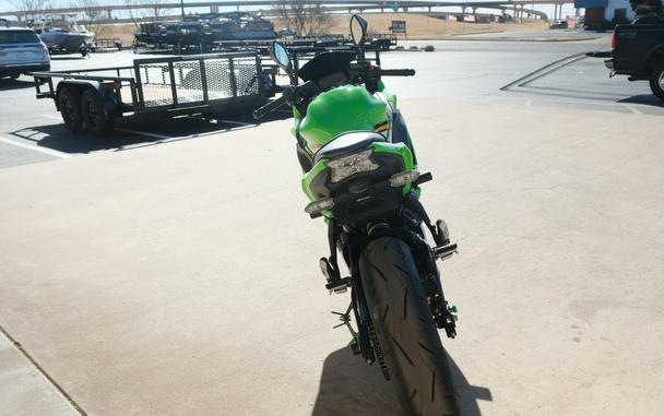 2025 KAWASAKI NINJA 650 KRT EDITION ABS