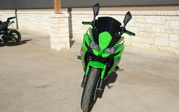 2025 KAWASAKI NINJA 650 KRT EDITION ABS