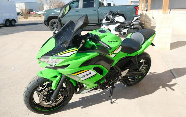 2025 KAWASAKI NINJA 650 KRT EDITION ABS