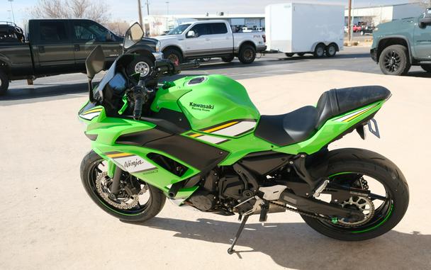 2025 KAWASAKI NINJA 650 KRT EDITION ABS