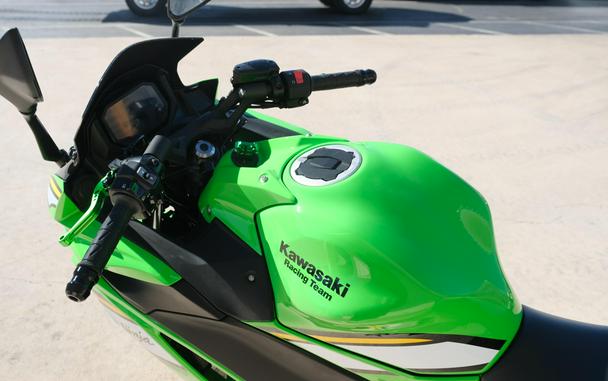2025 KAWASAKI NINJA 650 KRT EDITION ABS