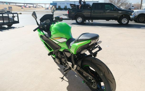 2025 KAWASAKI NINJA 650 KRT EDITION ABS