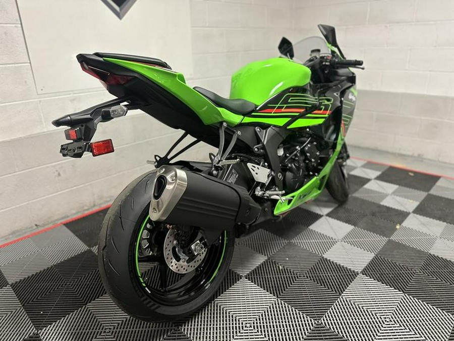 2024 Kawasaki Ninja® ZX™-6R KRT Edition