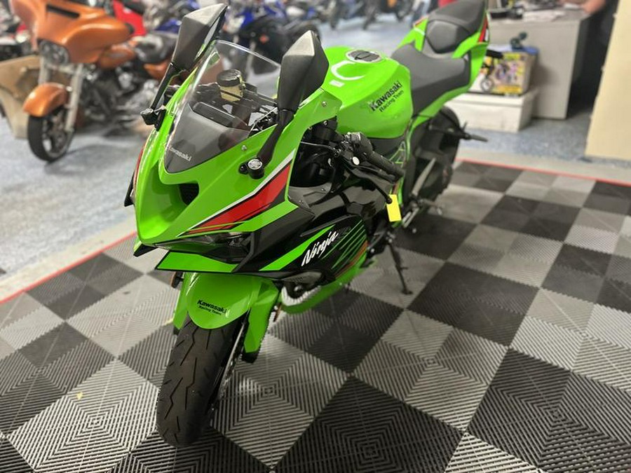 2024 Kawasaki Ninja® ZX™-6R KRT Edition