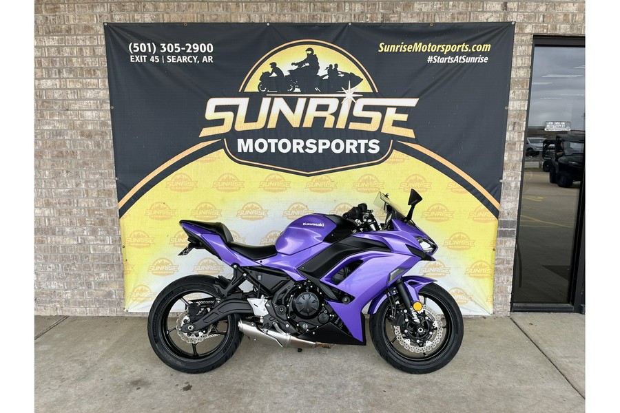 2025 Kawasaki Ninja® 650 ABS