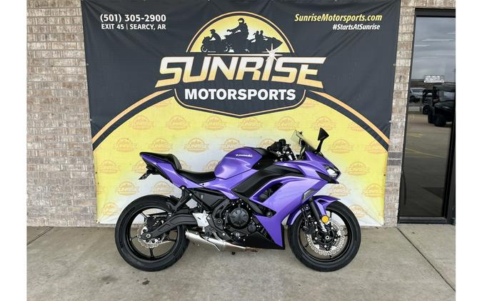 2025 Kawasaki Ninja® 650 ABS
