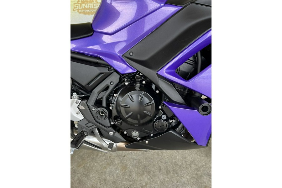 2025 Kawasaki Ninja® 650 ABS