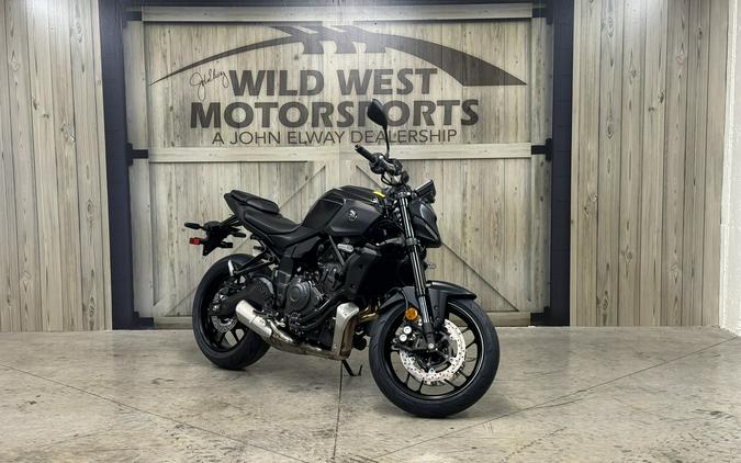 2026 Yamaha MT-07
