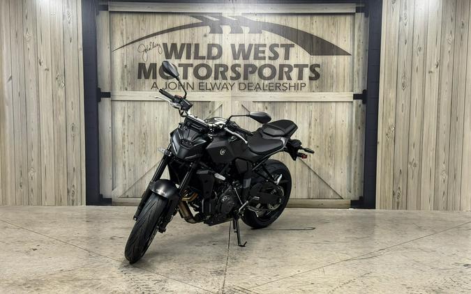 2026 Yamaha MT-07