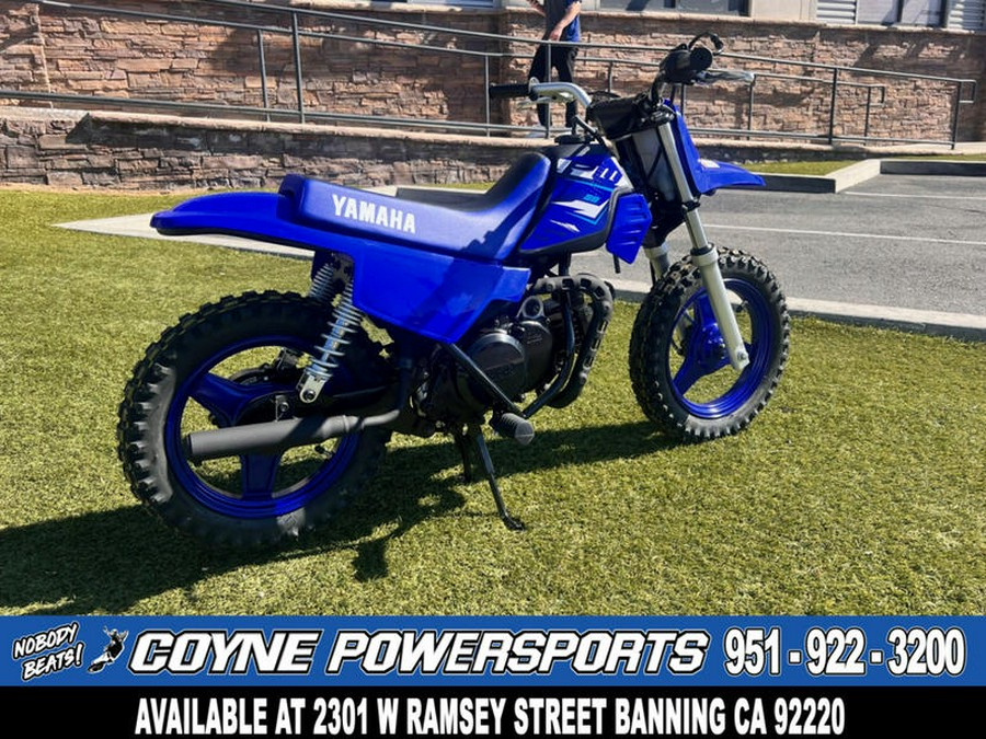 2026 Yamaha PW50