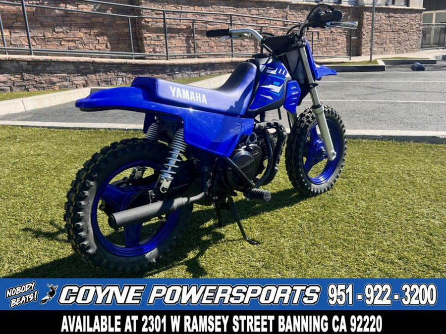 2026 Yamaha PW50