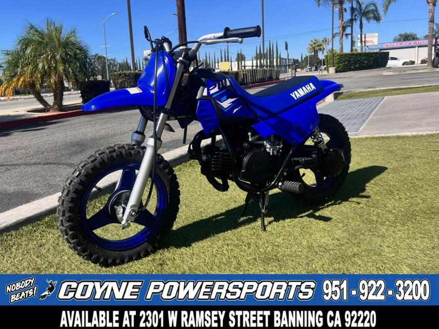 2026 Yamaha PW50