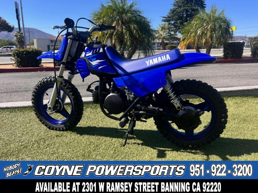 2026 Yamaha PW50