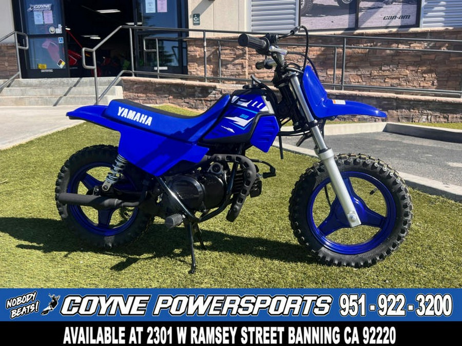 2026 Yamaha PW50