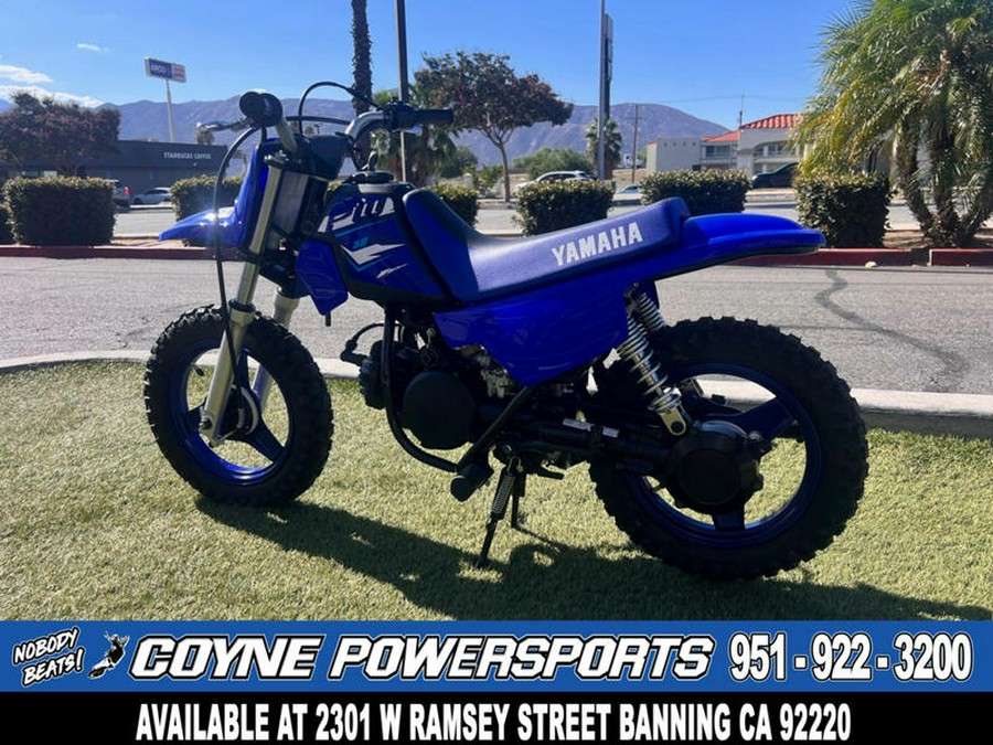2026 Yamaha PW50