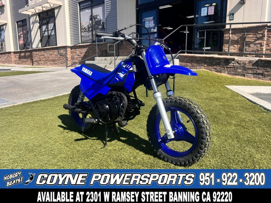 2026 Yamaha PW50
