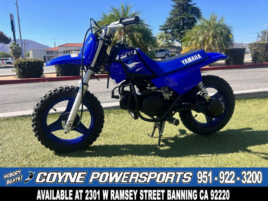 2026 Yamaha PW50