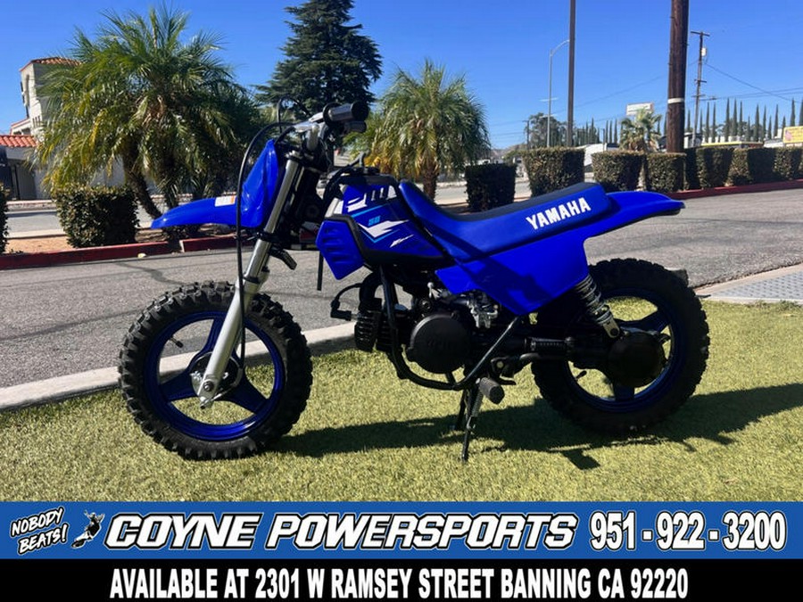 2026 Yamaha PW50