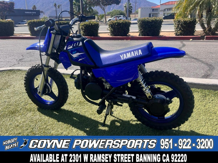 2026 Yamaha PW50