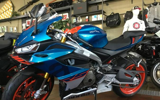 2026 Aprilia® RS 660